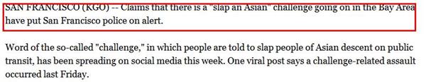 震惊！美国有人发起在公交车上“掌掴亚裔挑战”！多伦多亚裔老人遭暴力2