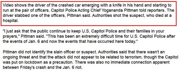 美国又出事了！国会大厦再遭袭击！汽车撞死警察4