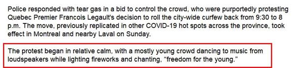 打砸抢烧！反宵禁要自由！蒙特利尔反宵禁抗议暴乱升级始末11