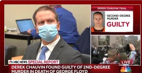 美国沸腾了！弗洛伊德之死如何改变美国！白人警察被判谋杀罪全部成立10