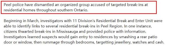 从后院入室抢劫！普通民众如何对付入室抢劫罪犯？4