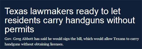 厉害了！美国德州通过新的持枪法案！居民可无需执照随身携枪4