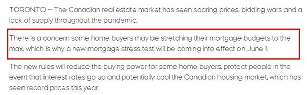 今日正式生效！加拿大OSFI上调贷款利率对哪些人影响最大？4