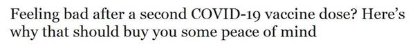 加拿大疫苗只适合西人？为什么华人接种第二剂新冠疫苗反应超级强烈？2
