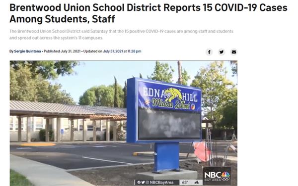 美国开学仅3天就暴发疫情！安省教育局发布9月开学安全指引2