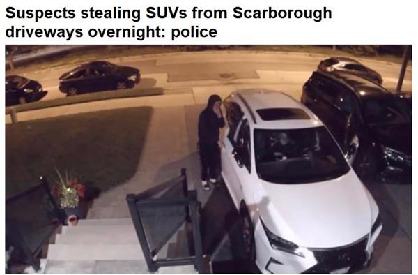 分分钟盗走!加拿大汽车芯片短缺!新旧汽车严重缺货2 分分钟盗走!加拿大汽车芯片短缺!新旧汽车严重缺货2