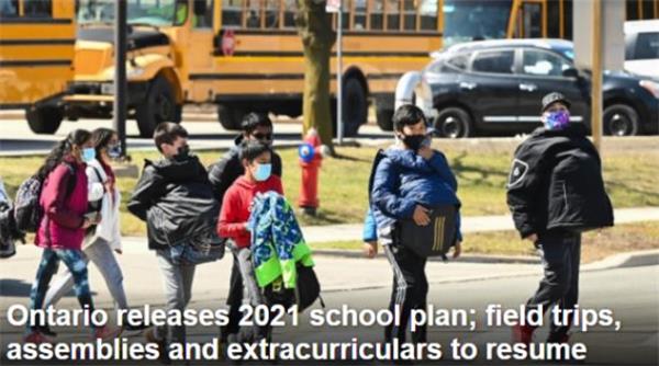 太难了！9月开学到底选回学校上课？还是继续上网课呢？1