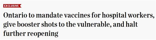太难了！9月开学到底选回学校上课？还是继续上网课呢？3