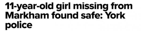 每年4.5万儿童失踪！为什么不给走失的华人孩子发布安珀警报？1