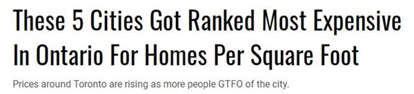 独立屋价格超百万！加拿大哪个城市房屋每平方英尺的价格最高？1