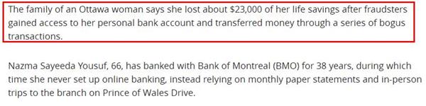 长点儿心吧!电子诈骗日益猖獗,银行不再全方位赔偿受骗客户3 长点儿心吧!电子诈骗日益猖獗,银行不再全方位赔偿受骗客户3