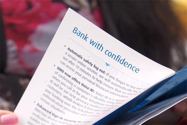 长点儿心吧!电子诈骗日益猖獗,银行不再全方位赔偿受骗客户5 长点儿心吧!电子诈骗日益猖獗,银行不再全方位赔偿受骗客户5