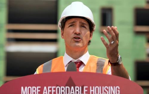 房源越来越少！加拿大专家点评8月大温 & 大多房地产共同问题1