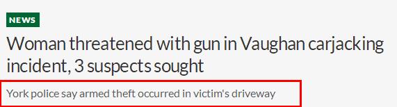 明抢了！旺市女子家门口遭持枪抢劫汽车！警方呼吁市民加强防范4