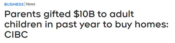 房价飙升21.4%!加拿大父母帮子女付房子首付平均几十万加元4 房价飙升21.4%!加拿大父母帮子女付房子首付平均几十万加元4