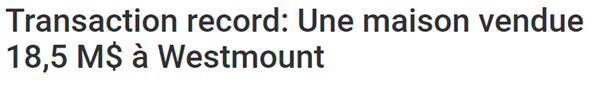 楼市需求旺盛！蒙特利尔市唐顿庄园高价易主创纪录！多伦多15个最昂贵2