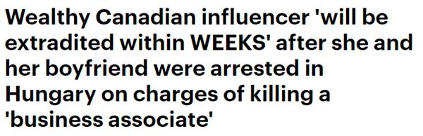 逃亡通缉引渡定罪！惊心动魄一年后华裔女子以270万加元获保释3