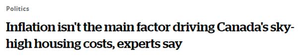 加拿大房价上涨了318%！住房通胀危机？专家指出房价飙升的主要原因2