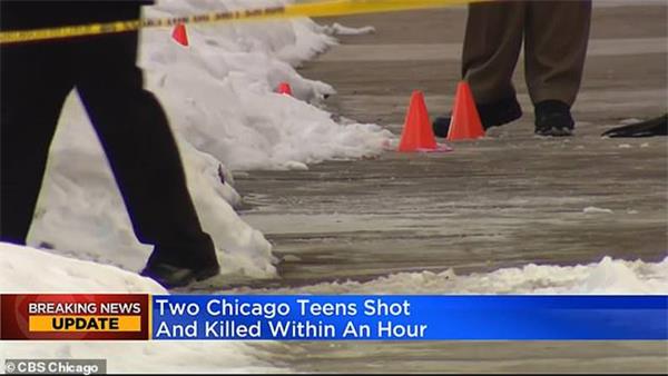 1小时内!两名十五六岁男孩放学途中被枪杀!美国城市暴力犯罪率飙升2 1小时内!两名十五六岁男孩放学途中被枪杀!美国城市暴力犯罪率飙升2