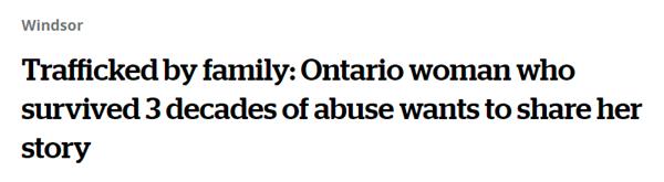 401高速公路是人口贩运常见路线!加拿大人如何反对人口贩卖2 401高速公路是人口贩运常见路线!加拿大人如何反对人口贩卖2