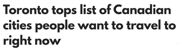 多伦多成为人们最想去的城市！邮轮旅游再次兴起多伦多是五大湖游览主要2