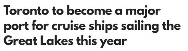 多伦多成为人们最想去的城市！邮轮旅游再次兴起多伦多是五大湖游览主要4