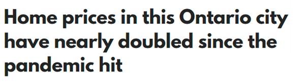 一年至少翻1倍!大多地区2月房价继续飙升!2 一年至少翻1倍!大多地区2月房价继续飙升!2