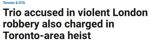 两地区作案!安省3名罪犯武装暴力抢劫珠宝店和手机店2 两地区作案!安省3名罪犯武装暴力抢劫珠宝店和手机店2