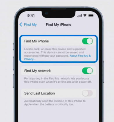 机智！一位美国妈妈用手机这一功能成功追踪到被盗匪劫走的儿子3