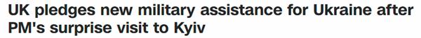 5小时绝密访问！英国首相鲍里斯赴乌克兰与泽连斯基会谈细节曝光2