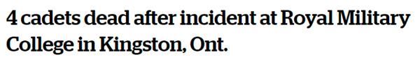 惊爆！事件并不简单！加拿大皇家军事学院4名学员交通事故不幸身亡2