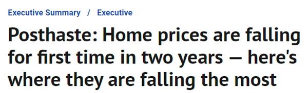 两年来首次！加拿大4月房价跌幅最大的是这些地区2