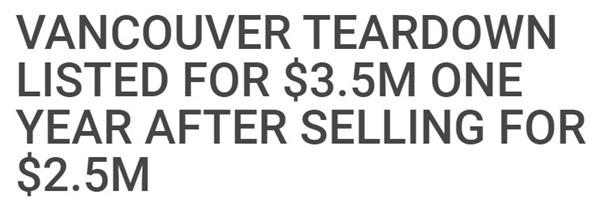 一年净赚100万！看加拿大一栋94年房龄的待拆老屋如何以350万加1