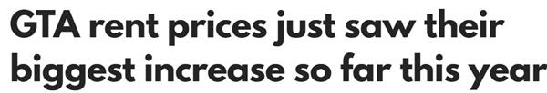 没有最贵只有更贵！大多伦多地区房屋月租金又现最高涨幅2