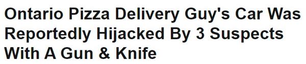 抢车案翻一番！这一车型成为窃贼新目标！3名盗匪持枪抢披萨送货员汽车2