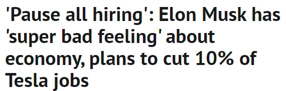 暂停全球范围内所有招聘！全球首富马斯克发布重大决策2