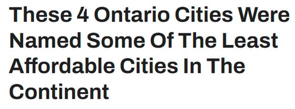 多伦多才排第五？加拿大这个地方被评为生活成本最高的城市2