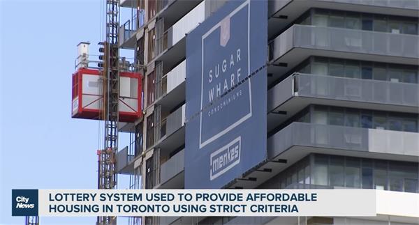 廉价租屋！满足条件的低收入家庭，可获得超低租金入住多伦多湖景公寓1