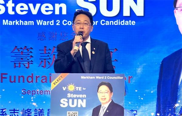 【独家专访】矢志不渝为华人发声！1