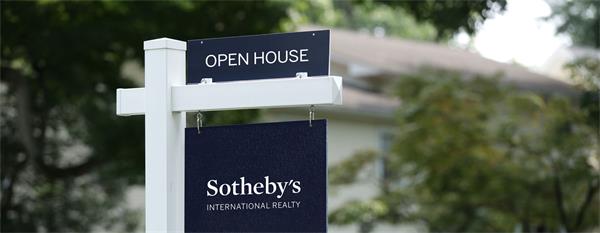 10月将再次加息！加拿大人越来越难以负担购置房产2