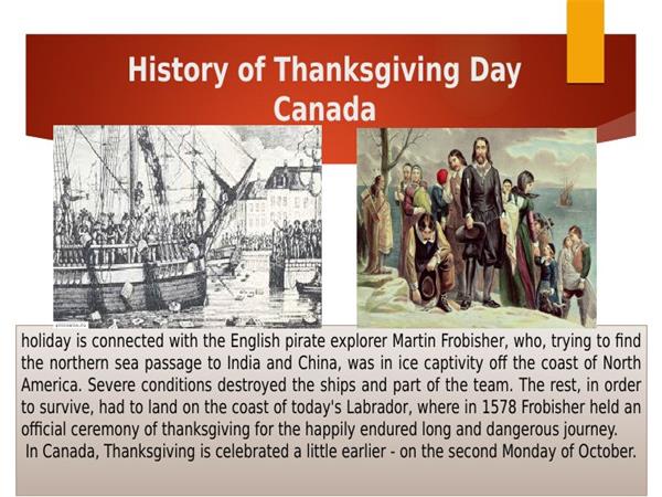 加拿大感恩节 VS 美国感恩节，THANKSGIVING DAY1