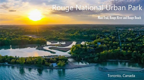 多伦多红河国家城市公园将建设大型游客接待中心2 多伦多红河国家城市公园将建设大型游客接待中心2