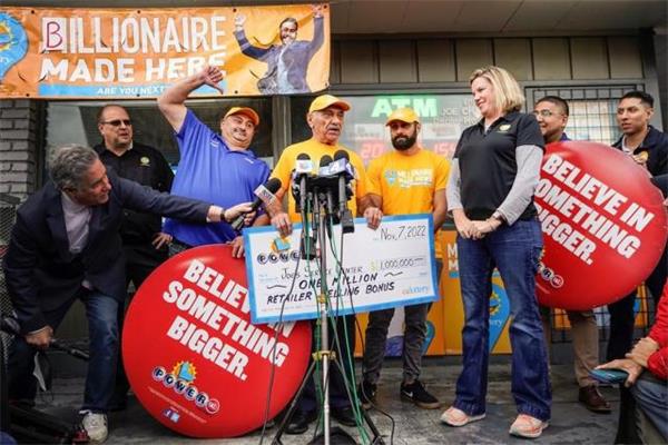 难以置信！得到 20.4 亿美元的头奖是迄今为止赢得的最大彩票奖金1