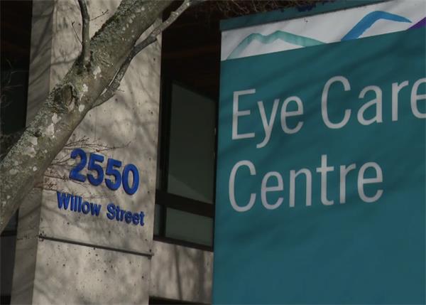 太离谱！BC省一妇女做眼部手术，被治疗了错误的眼睛2