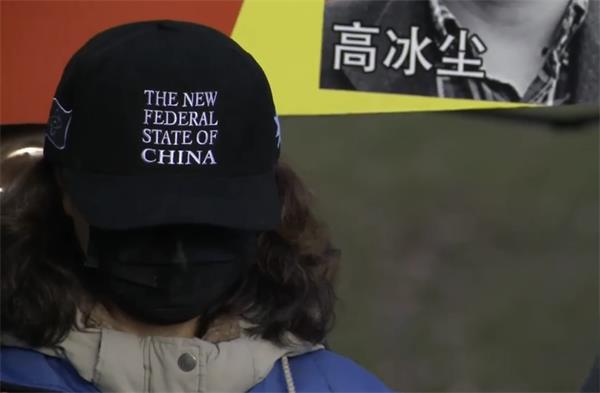 中国大亨与BC省家中抗议活动有关，在美国涉嫌10 亿美元的欺诈案3