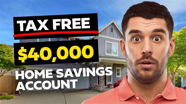 为帮助首次置业者,加拿大推出免税储蓄账号1 为帮助首次置业者,加拿大推出免税储蓄账号1