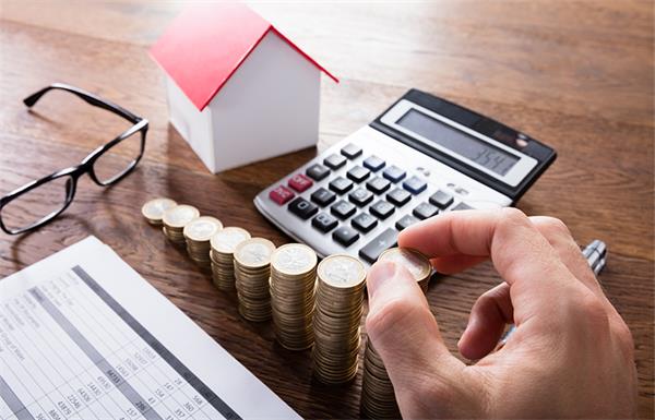 为帮助首次置业者,加拿大推出免税储蓄账号3 为帮助首次置业者,加拿大推出免税储蓄账号3