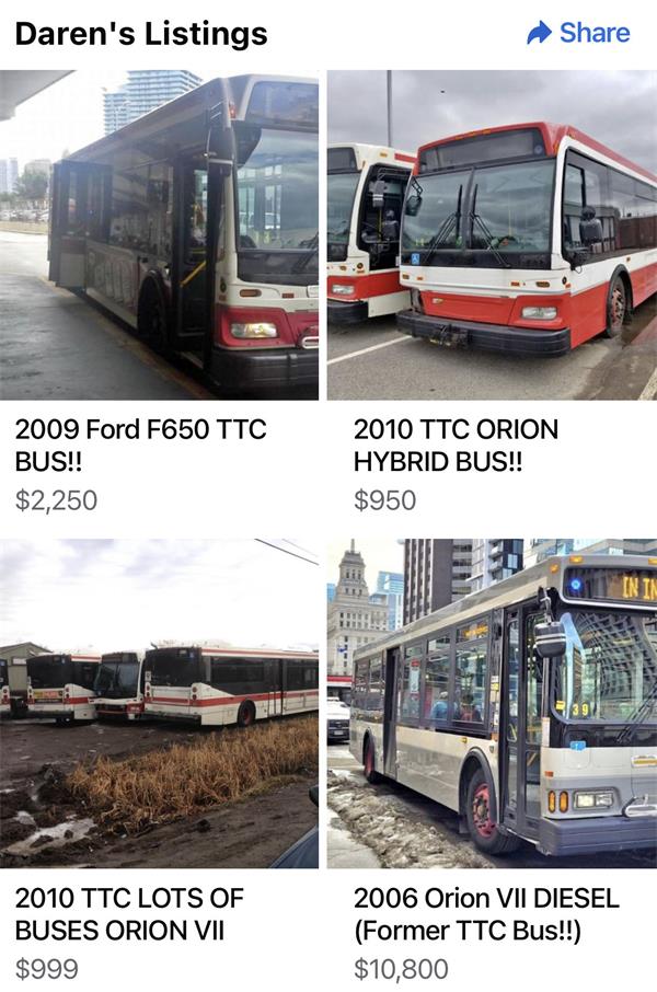 一下火了！网友不淡定了，全在出主意要不要买这辆公共汽车3