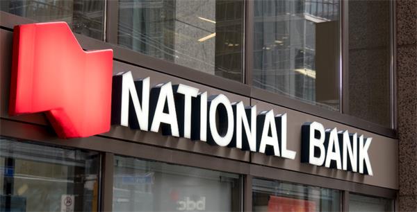 请注意！在国家银行买了投资吗？你可能是集体诉讼的一部分1