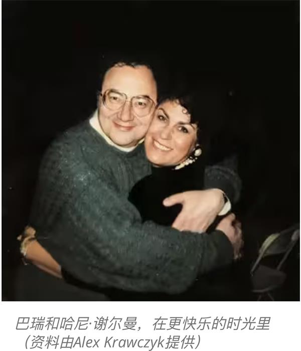 【视频】金钱在谢尔曼一家的生活中发挥了什么作用？1